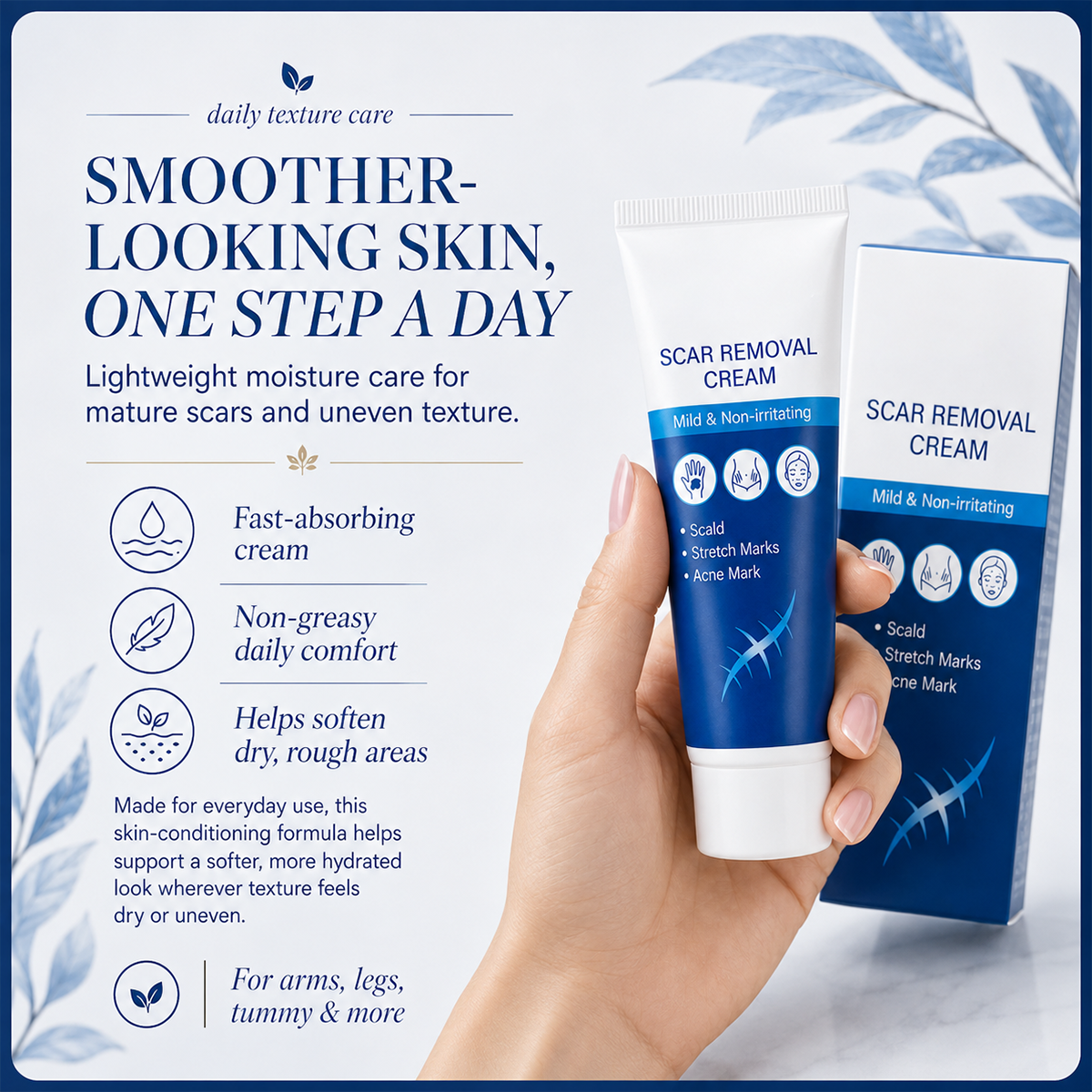 SCAR REMOVAL CREAM